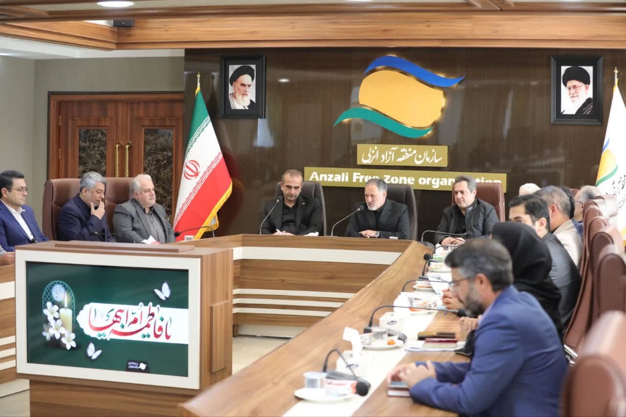 منطقه آزاد انزلی یك فرصت بسیار خوب در مسیر توسعه استان گیلان و حتی كشورمان محسوب می شود/مکلف به حمایت از مدیران خوشنام و خوشفکر، خردورز، برنامه دار و برنامه محور هستیم