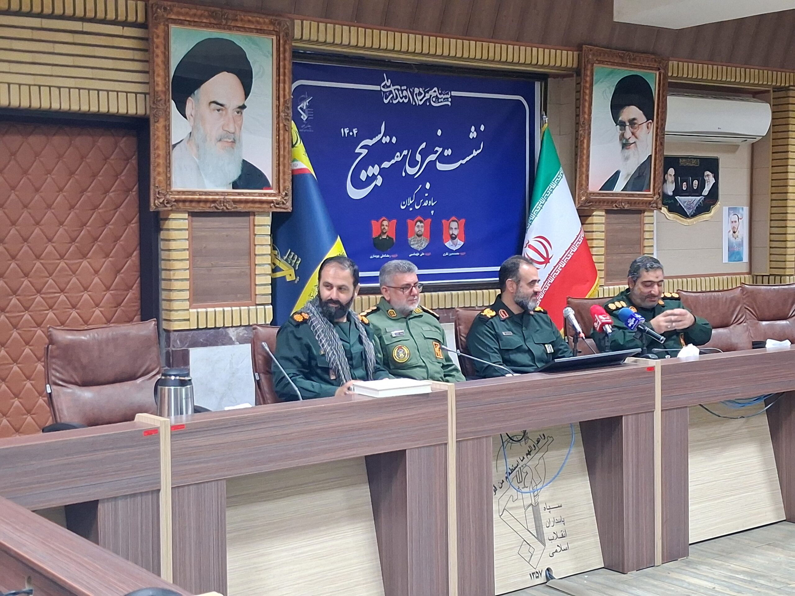 بسیج،نماد کارآمدی ،امیدآفرینی و الگوی آزادی خواهان جهان است