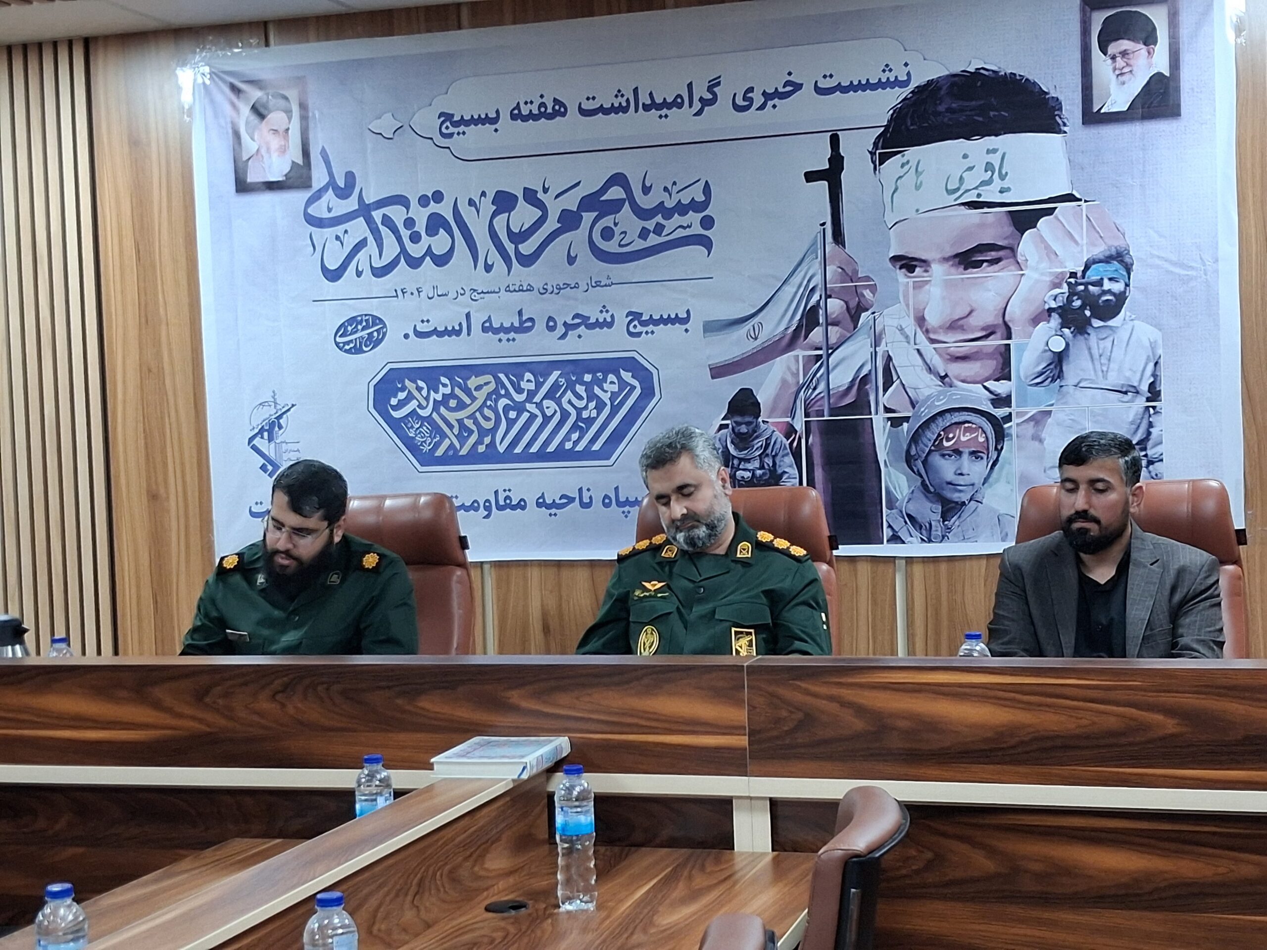 اجرا بیش از دو هزار برنامه شهرستان رشت در هفته بسیج