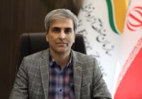 زیستبوم بینالمللی اقتصاد دیجیتال منطقه آزاد انزلی ایجاد می شود/تبدیل منطقه آزاد انزلی به هاب منطقهای استارتاپهای تكنولوژی و اقتصاد هوشمند زیستبوم بینالمللی اقتصاد دیجیتال منطقه آزاد انزلی ایجاد می شود/تبدیل منطقه آزاد انزلی به هاب منطقهای استارتاپهای تكنولوژی و اقتصاد هوشمند