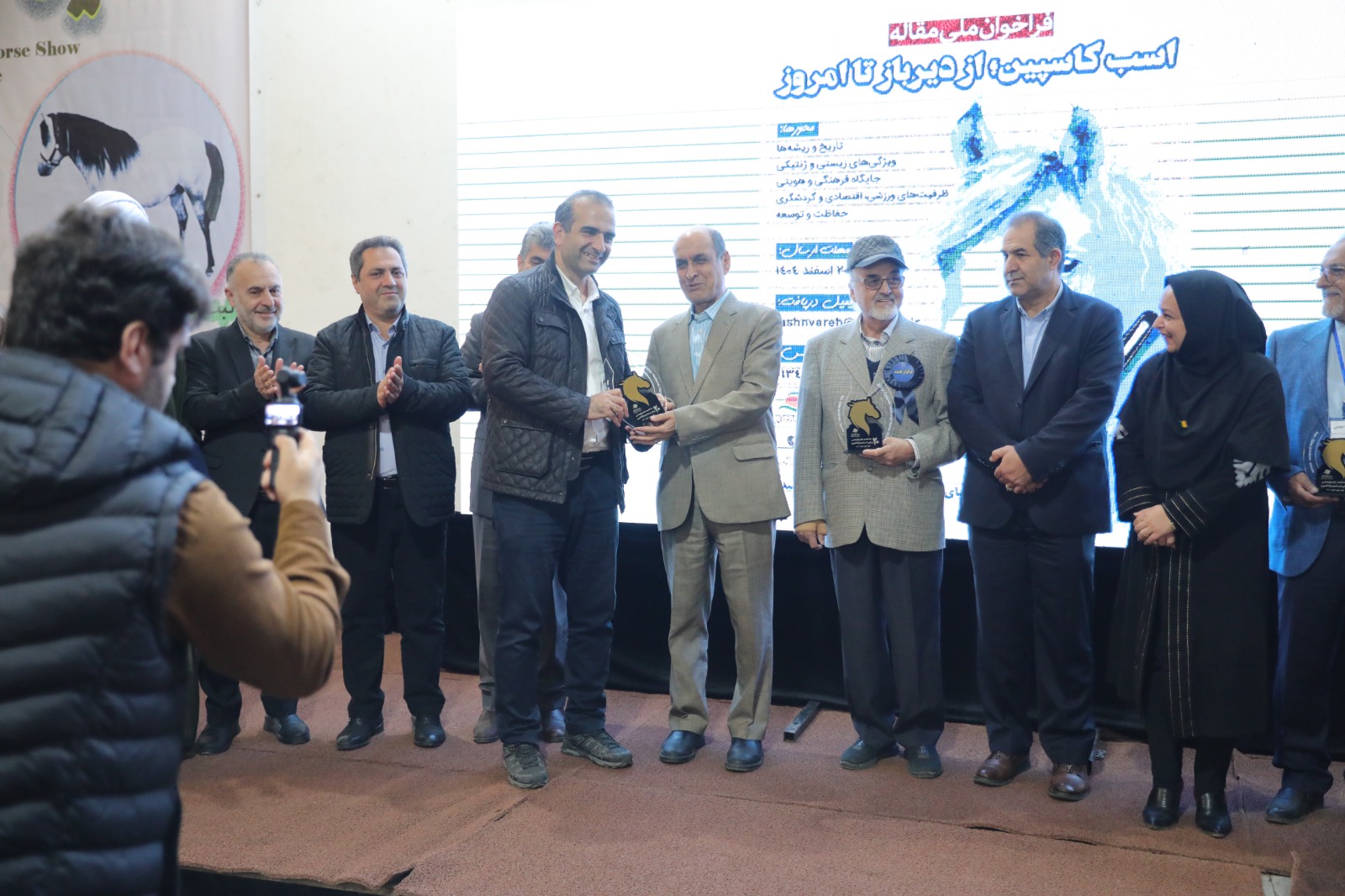 بیستمین جشنواره ملی زیبایی اسب کاسپین در منطقه آزاد انزلی برگزار شد