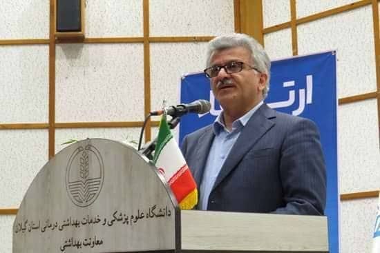 از حریق بیمارستان تا حریق خبری؛ تلاشی برای آتشزدن وجهه دانشگاه علوم پزشکی گیلان