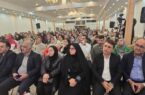 تجلیل از مقام زن و مادر در جشنواره “مادر و ماندگاری ” برگزار شد/رونمایی از،تمبر روستای فشتکه