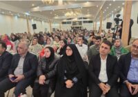 تجلیل از مقام زن و مادر در جشنواره "مادر و ماندگاری " برگزار شد/رونمایی از،تمبر روستای فشتکه تجلیل از مقام زن و مادر در جشنواره “مادر و ماندگاری ” برگزار شد/رونمایی از،تمبر روستای فشتکه