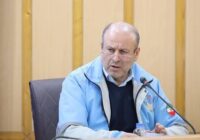 تمدید مهلت عضویت مردم گیلان در کانال رسمی هشدارهای اضطراری تمدید مهلت عضویت مردم گیلان در کانال رسمی هشدارهای اضطراری