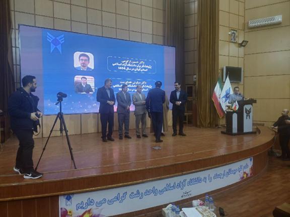 تجلیل از پژوهشگران برتر گیلان؛ دکتر خداپرست پژوهشگر برتر 1404 شد