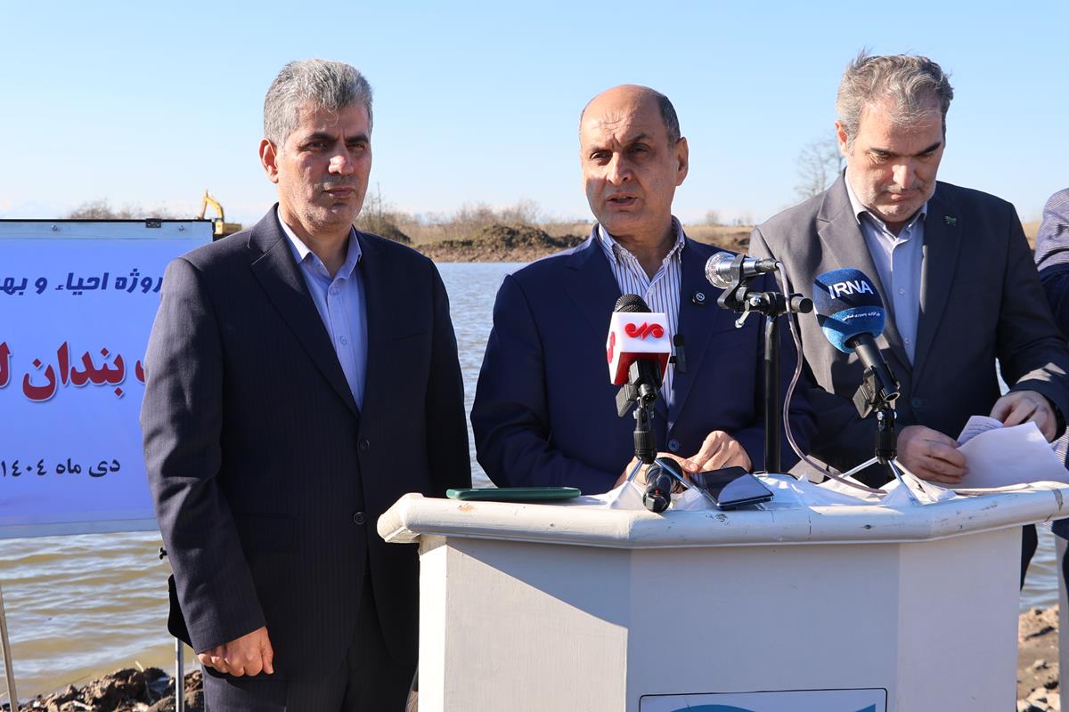 لایروبی ۳ هزار هکتار از  آب‌بندان های گیلان/  تداوم احیای آب بندان ها با استفاده از ظرفیت بخش خصوصی و دولتی