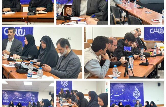 گیلان پیشتاز صیانت از کرامت مادری؛ نجات صدها جنین در طرح «نَفَس»