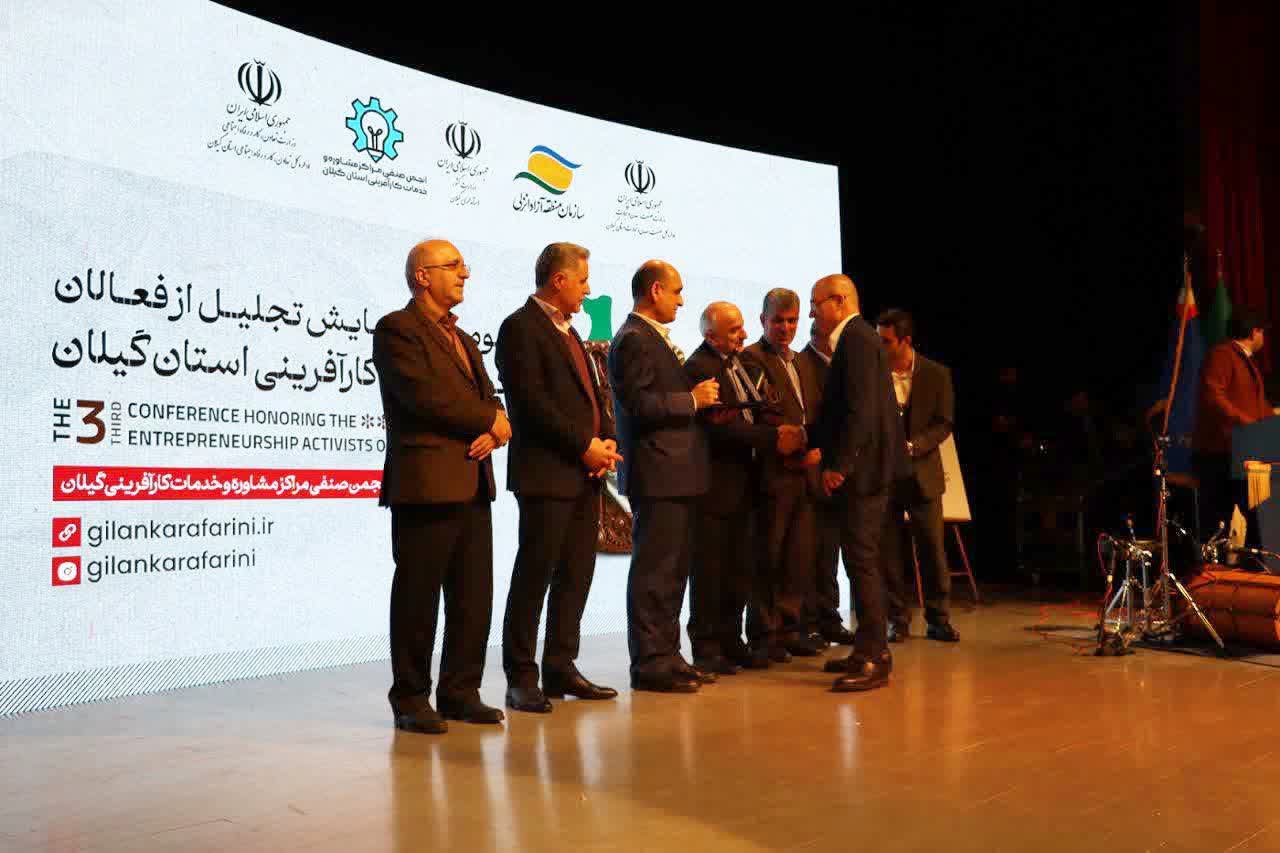 تامین ارز واحدهای صنعتی گیلان تا سقف 5 میلیون دلار/کارآفرینی ، یک جامعه متکی را تبدیل به یک جامعه مولد می کند