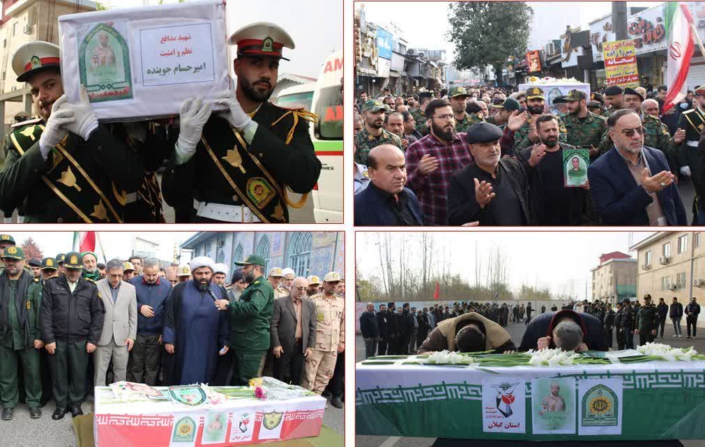 مراسم تشييع پيکر شهيد استواردوم ” امير حسام جوينده ” در صومعه سرا برگزار شد