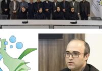 دکتر امیر ملک‌پور به عنوان نایب‌رئیس انجمن پارک‌های فناوری و سازمان‌های نوآوری ایران انتخاب شد