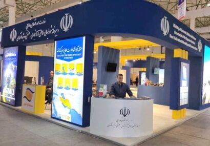 حضور فعال منطقه آزاد انزلی در نمایشگاه بینالمللی «كیش اكسپو 2025» با تمركز بر معرفی فرصتهای نوین سرمایهگذاری و صادرات حضور فعال منطقه آزاد انزلی در نمایشگاه بینالمللی «كیش اكسپو 2025» با تمركز بر معرفی فرصتهای نوین سرمایهگذاری و صادرات