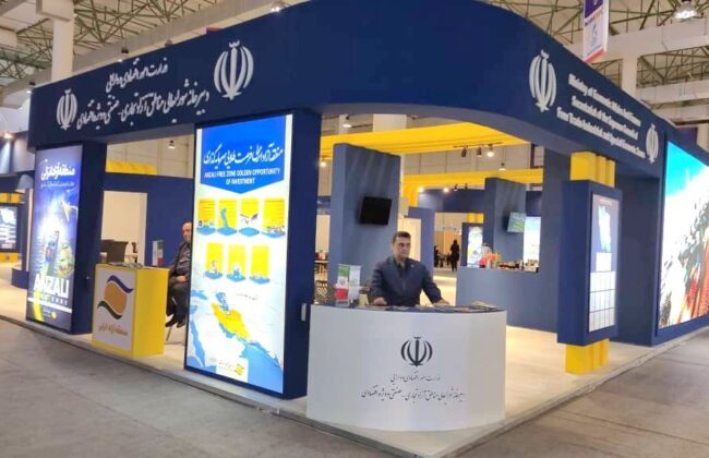 حضور فعال منطقه آزاد انزلی در نمایشگاه بینالمللی «كیش اكسپو 2025» با تمركز بر معرفی فرصتهای نوین سرمایهگذاری و صادرات