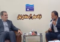 در دیدار نماینده مردم شهرستان آستانهاشرفیه در مجلس شورای اسلامی با مدیرعامل آب منطقه ای گیلان مهم ترین دغدغههای آبی آن حوزه پیگیری شد در دیدار نماینده مردم شهرستان آستانهاشرفیه در مجلس شورای اسلامی با مدیرعامل آب منطقه ای گیلان مهم ترین دغدغههای آبی آن حوزه پیگیری شد