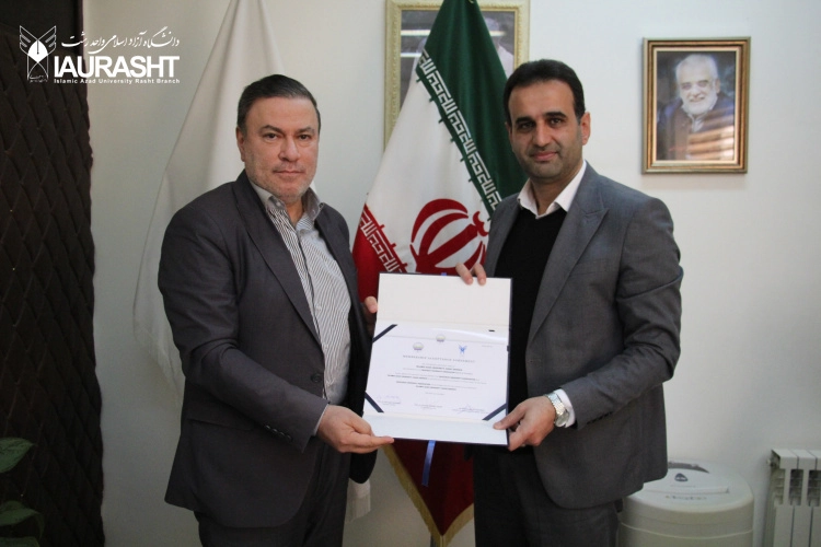 اخذ مجوز عضویت دانشگاه آزاد اسلامی استان گیلان در اتحادیه بینالمللی دانشگاههای کشورهای منطقه قفقاز