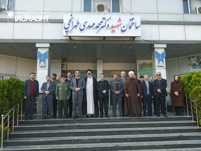 ساختمان دانشگاه آزاد اسلامی واحد انزلی به نام شهید طهرانچی نامگذاری شد