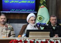 قدردانی از حضور مقتدرانه پلیس در برخورد با اقدامات تروریستی آمریکایی صهیونیستی