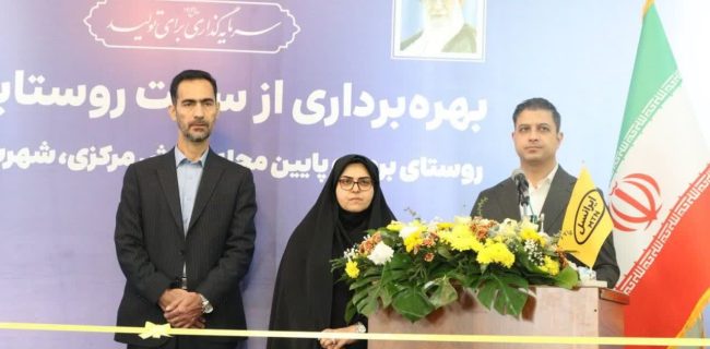 افتتاح برخط دو سایت ارتباطی روستایی در خمام با اعتبار ۲۲ میلیارد تومان