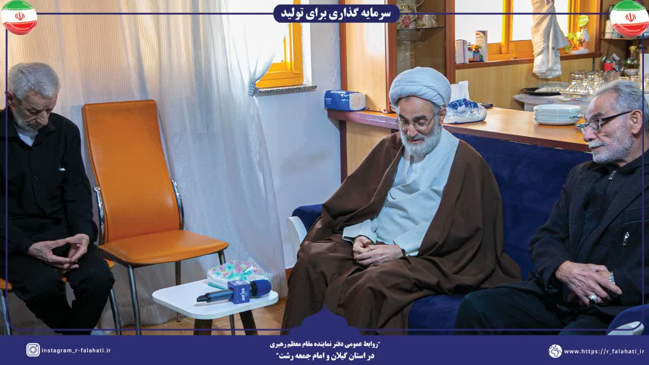 شهدا ضامن تداوم امنیت هستند