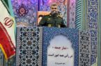 حفظ‌ ارزشها و آرمانهای انقلاب اسلامی سکه رایج در سپاه است