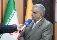 مصرف بیش از ۵ میلیارد مترمکعب گاز در استان گیلان طی ۱۰ ماهه ابتدایی سالجاری مصرف بیش از ۵ میلیارد مترمکعب گاز در استان گیلان طی ۱۰ ماهه ابتدایی سالجاری