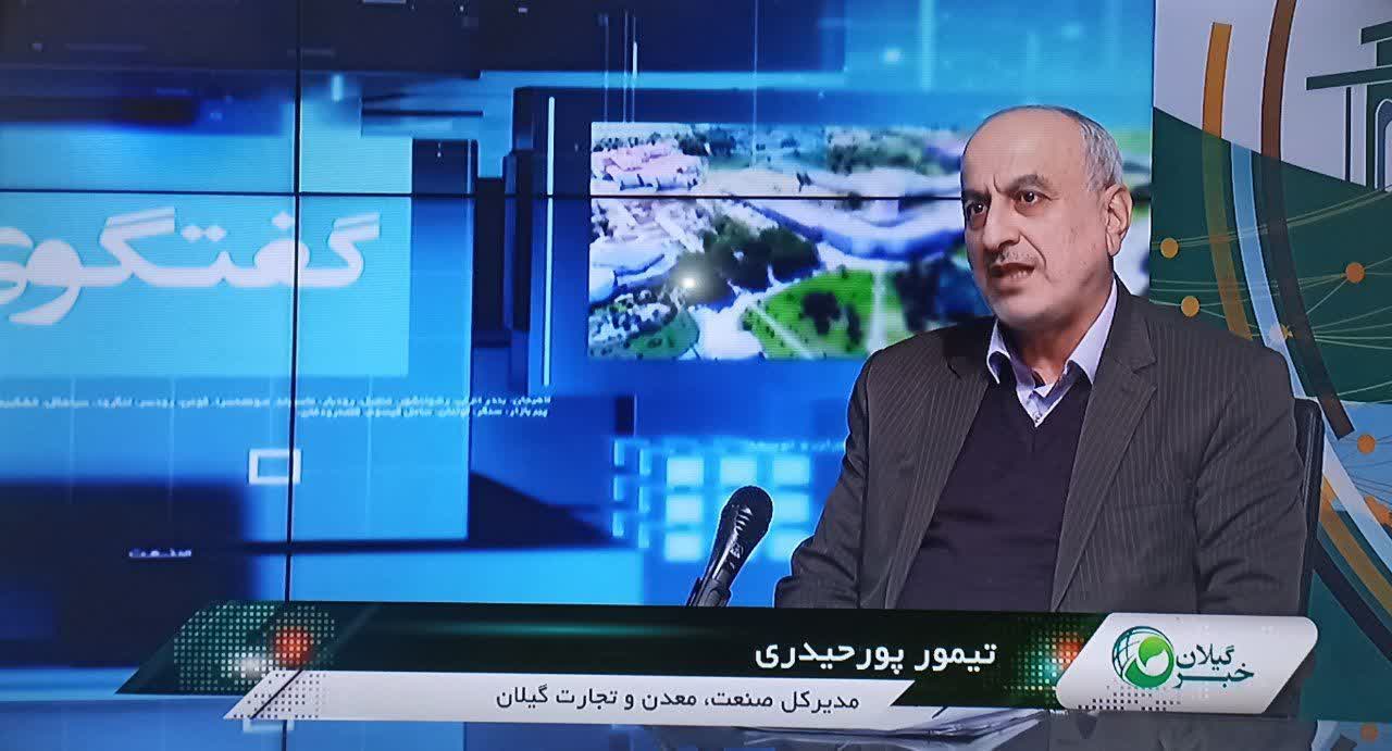 تسریع در بازسازی بازار رشت منوط به تصمیم گیری  نهایی اصناف است