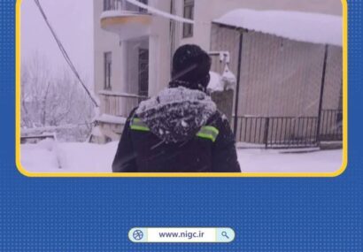 قطع گاز ۳۷۱۶ باغ‌ویلا و سکونتگاه غیر دائم در گیلان