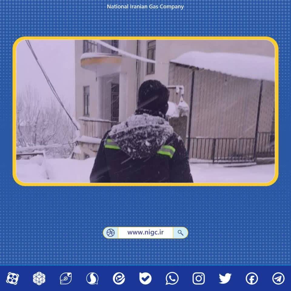 قطع گاز ۳۷۱۶ باغ‌ویلا و سکونتگاه غیر دائم در گیلان