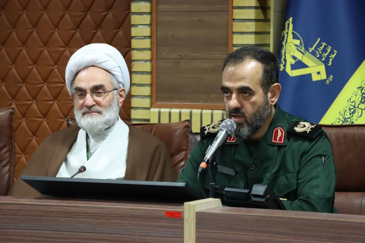 انسجام ملی و ترمیم امید اجتماعی، ضرورت امروز جامعه ایران است