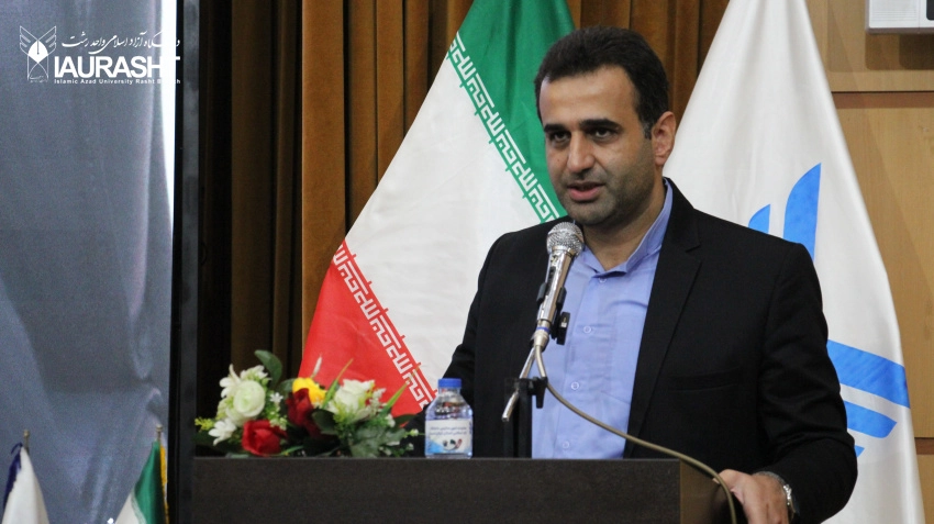 آئین اختتامیه جشنواره بین‌المللی انتخاب کتاب سال مهدوی در دانشگاه آزاد اسلامی واحد رشت برگزار می‌شود