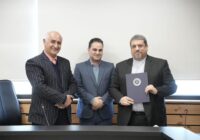 انتصاب رییس کمیته گردشگری خوراک کمیسیون گردشگری اتاق بازرگانی گیلان انتصاب رییس کمیته گردشگری خوراک کمیسیون گردشگری اتاق بازرگانی گیلان