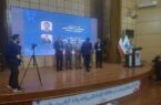 تجلیل از پژوهشگران برتر گیلان؛ دکتر خداپرست پژوهشگر برتر 1404 شد