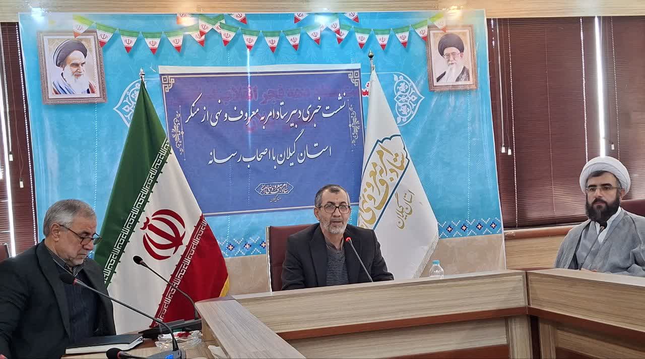 آزادی بیان و صیانت از قلم، پایه تحقق حقوق عامه و انسجام ملی است