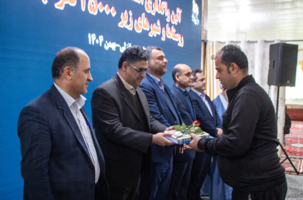 روستاییان گیلان صاحب سند مالکیت شدند