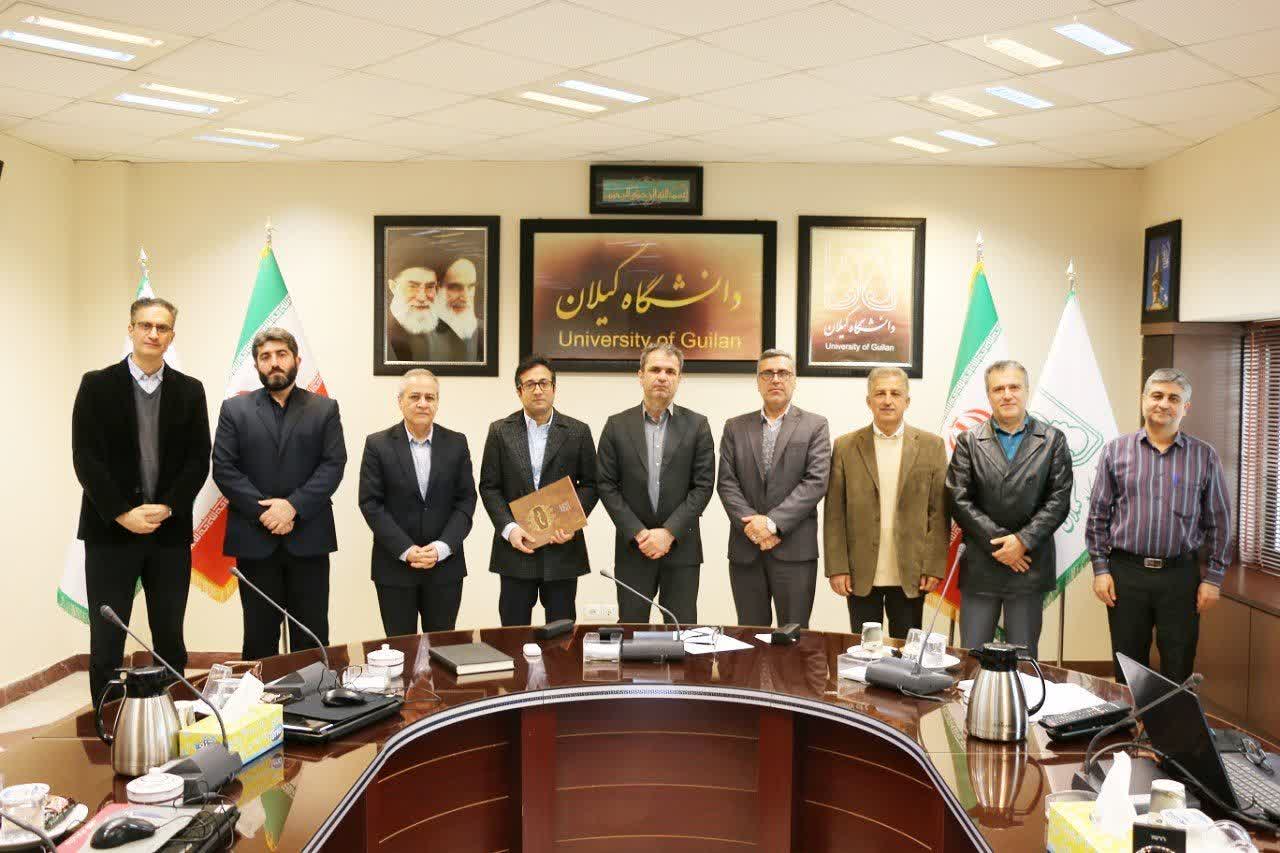چهارمین جلسه شورای بورس دانشگاه گیلان برگزار شد