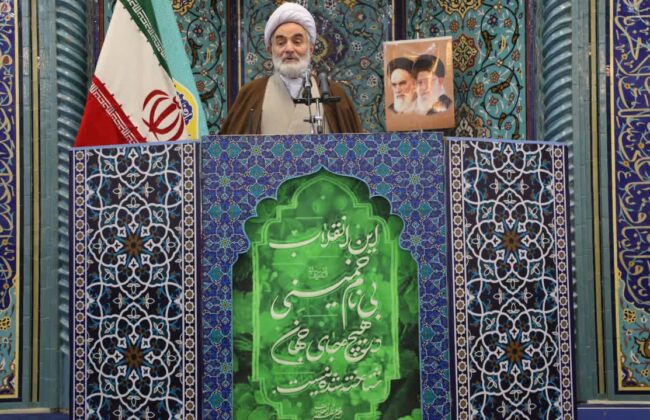 ملت ایران عزت خود را به هیچ بهایی نمی فروشد/ انقلاب اسلامی از آرمانهای خود کوتاه نمیآید