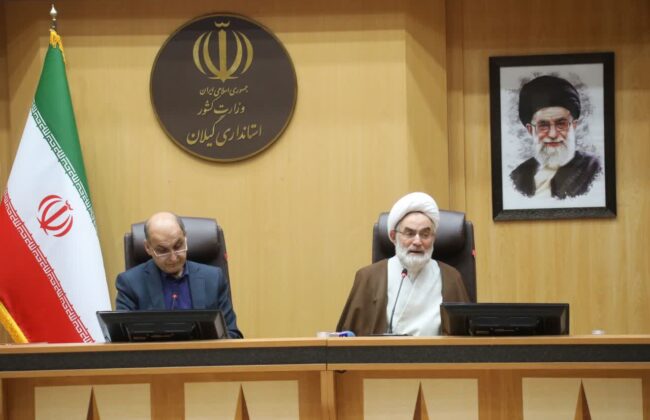 امروز زمان آزمون جدی مدیران است/ظرفیت‌های کشاورزی گیلان نباید مغفول بماند