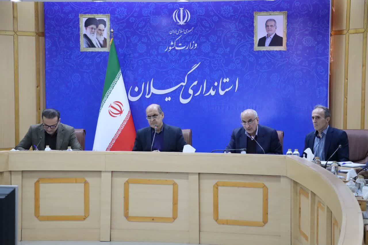 در کارگروه تسهیل و رفع موانع تولید به مشکلات ۲۷ واحد اقتصادی گیلان رسیدگی شد