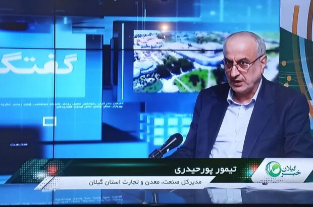 طرح نظارتی ماه رمضان، با ۳۵ اکیپ بازرسی انجام می شود