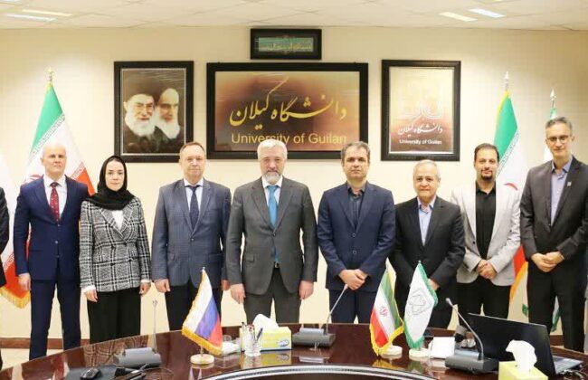 دانشگاه گیلان و سازمان همکاری‌های روس، نقشه راه جدید همکاری‌های علمی و فناورانه را ترسیم کردند