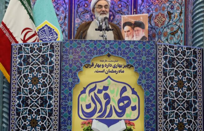 مشکلات بیمارستان پورسینا باید هرچه سریعتر برطرف شود/حرمت ماه رمضان باید در جامعه حفظ شود