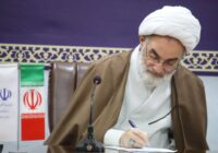 حفظ آرامش و هوشیاری، راه استمرار عزت ایران است/مردم گیلان به ندای منابع رسمی گوش فرا دهند