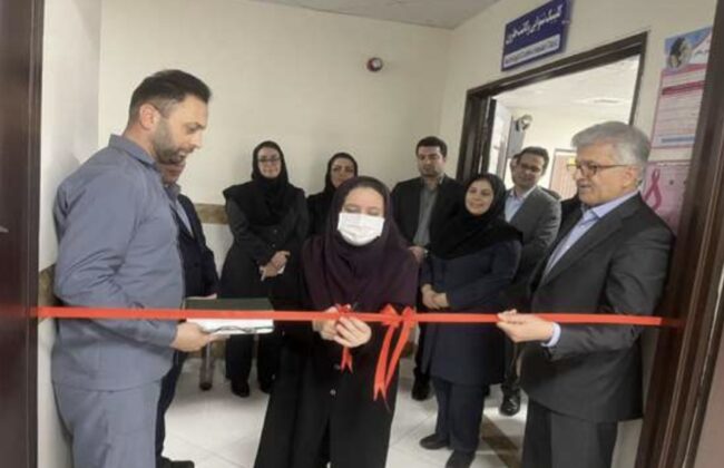 افتتاح مرکز تشخیص زودهنگام سرطان پستان در کلینیک تخصصی و فوق تخصصی شهدای سلامت رشت