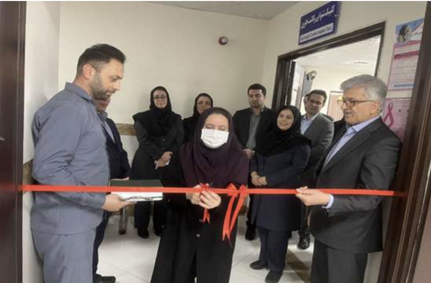 افتتاح مرکز تشخیص زودهنگام سرطان پستان در کلینیک تخصصی و فوق تخصصی شهدای سلامت رشت