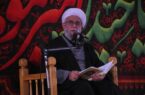 مجلس خبرگان، رهبری را برگزید که جایگاه علمی و فقهی برجسته ای دارد