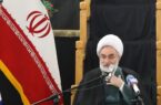 برخی مدیران ادارات، مراکز، هتل ها و .‌‌‌.. حتی یک پرچم مشکی هم در عزای رهبر شهید نصب نکرده اند!