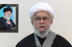 بیانیه آیت الله رمضانی پیرامون حضور مردم در راهپیمایی روز قدس