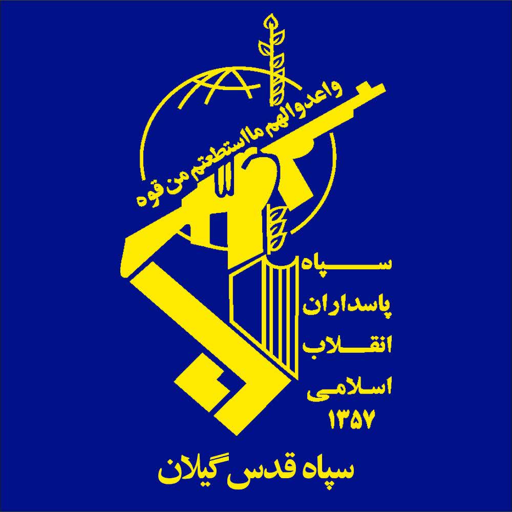 ادامه برخورد با عوامل تروریستی در آستانه‌اشرفیه/ چهار عضو سلطنت طلب در این شهر دستگیر شدند