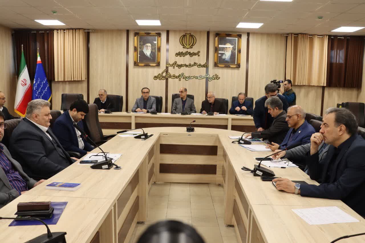 160 بنگاه اقتصادی گیلان از تسهیلات رونق تولید برخوردار شدند