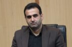 ارتقای مرکز تحقیقات اقتصاد و توسعه روستایی و کشاورزی دانشگاه آزاد اسلامی واحد رشت به سطح یک ارتقای مرکز تحقیقات اقتصاد و توسعه روستایی و کشاورزی دانشگاه آزاد اسلامی واحد رشت به سطح یک